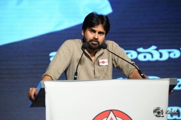 Pawan Kalyan Jana Sena Party Launch